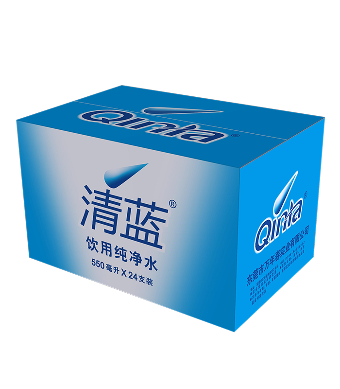 550ml清藍飲用純凈水
