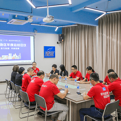 爭取2026年全國組建3000人的銷售團隊，實現清藍夢：“有店的地方就有清藍！”